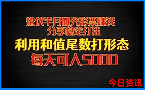 湖北省博物馆附近景点