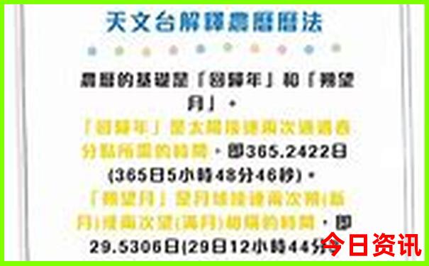 江苏省十大旅游景点