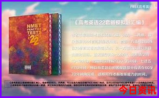 自驾贵州旅游攻略最佳线路